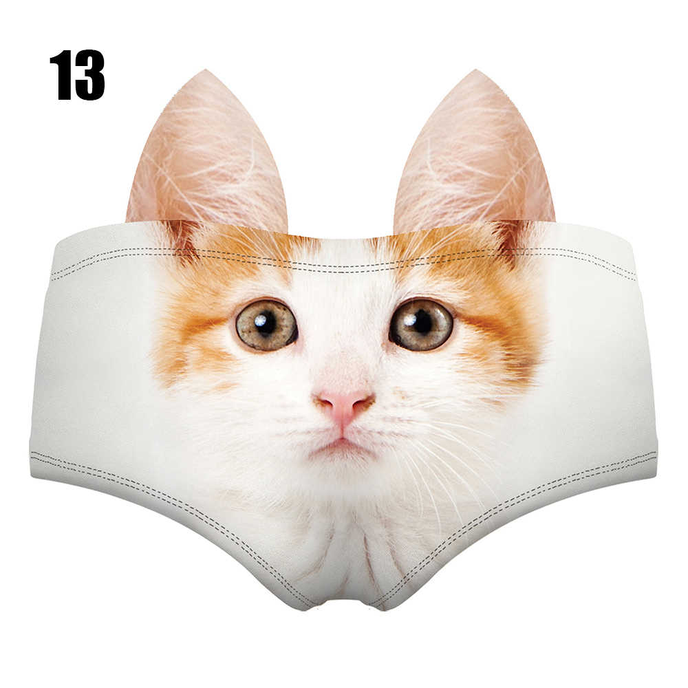 Women Cute Animals Pattern Panties 3D Printing Pig Cat Cute Briefs Bull Dog Cheetah with Ears Lift Up Waist and Hip Sexy Panties - Image 12